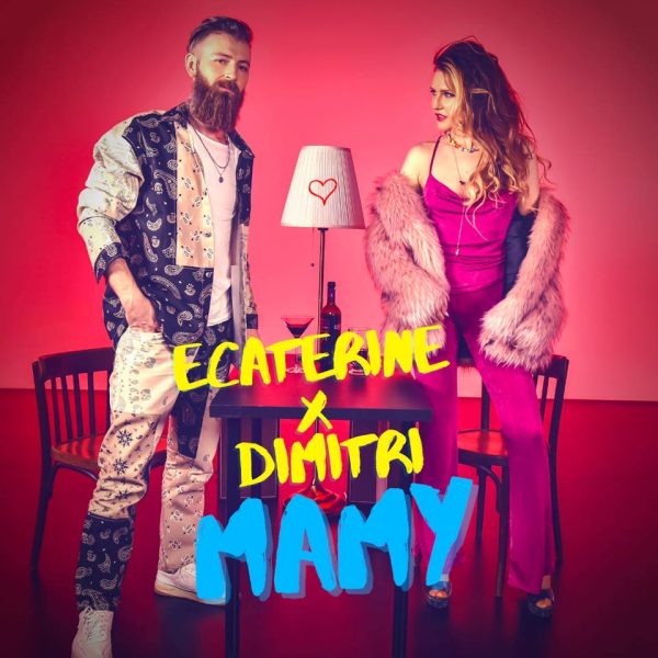 Ecaterine & Dimitri feat. Zeno Music - Mamy Mamy | Remix